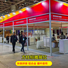 ˷ֿ12۷bչλ80˲Ĳ۷Xչ[XϽͲ