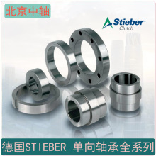 ��STIEBER �����S��CSK40PP ͹݆�L� ֹ���x���� ��Ȧ���I��