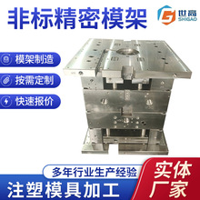 �� ��ע�ܷǘ˾���ģ�߻��yƷ���zģ��ע�ܼӹ�����ģоģ��ģ��