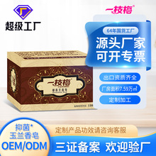 �S�����l100g̴��������ϴ��ϴĘϴ����ԡ������ͥ��ϴĨ��