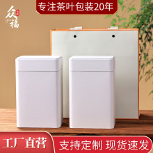 �¿���~���b�пնY��һ���b�t��G���������~���ܷ�޲��~���b