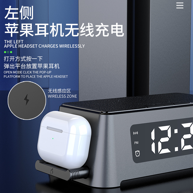 Cargador Inalámbrico Tres en Uno, Multifuncional, Reloj Despertador, Auriculares, Cargador Inalámbrico para Teléfono Móvil, Venta Caliente en Comercio Exterior, Fábrica de Origen