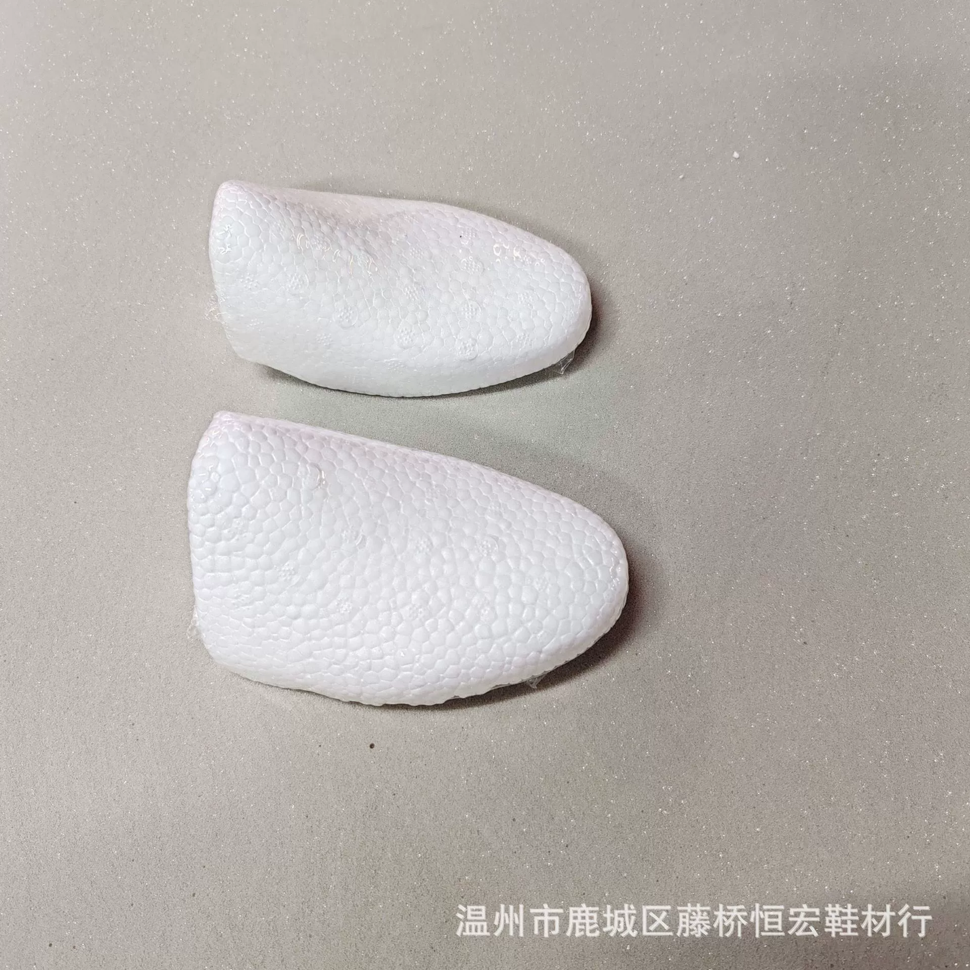 Пенопластовые носилки для обуви, антидеформационные, универсальные спортивные широкие носилки для белой обуви для мужчин и женщин, пластиковые одноразовые противоскользящие и борьбы с морщинами