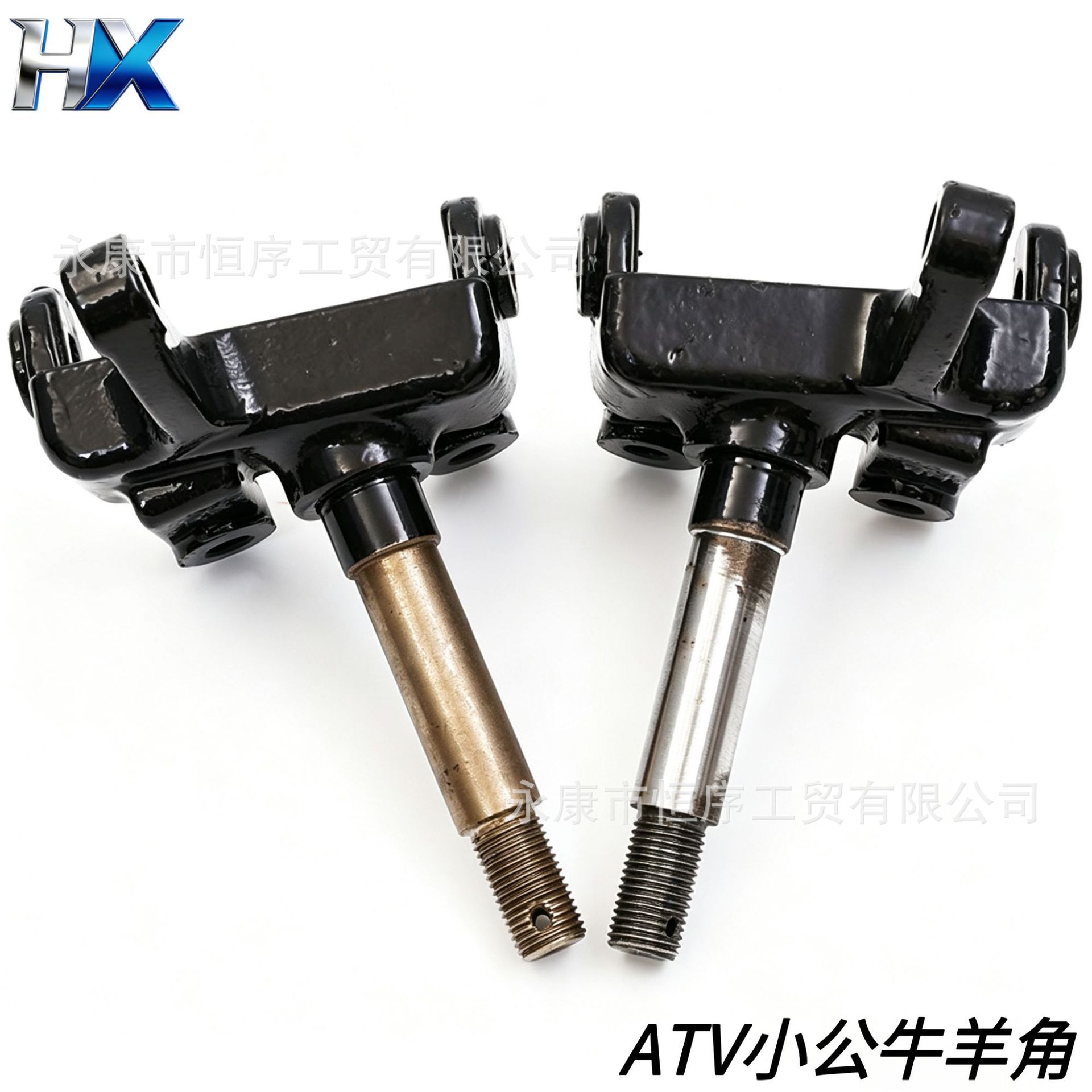 ATV, beach bike, go-kart accessories 50-110CC Little Bull Dinosaur brake steering knuckle rocker arm horn assembly