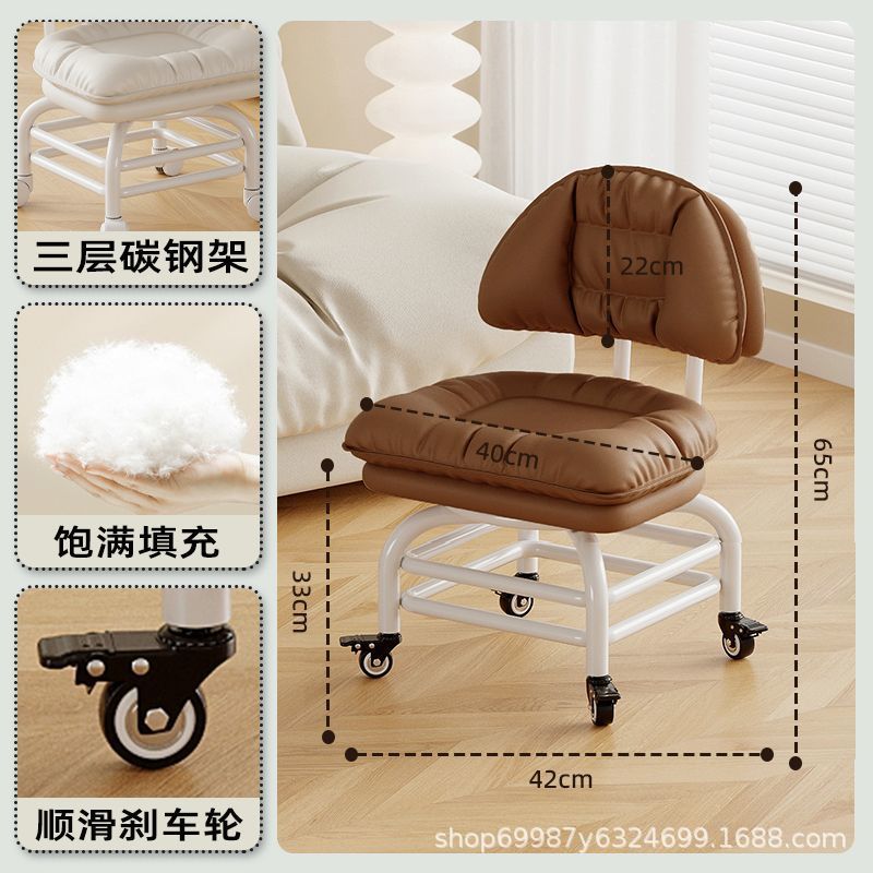 Rueda universal alta pequeña silla silenciosa silla de respaldo polea banco bajo con artefacto de bebé banco de belleza para cambiar zapatos para el hogar