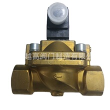 SCE238D017늴��y SCE238D017ȫ�~늴� ����ASCO늴��y�����CEME