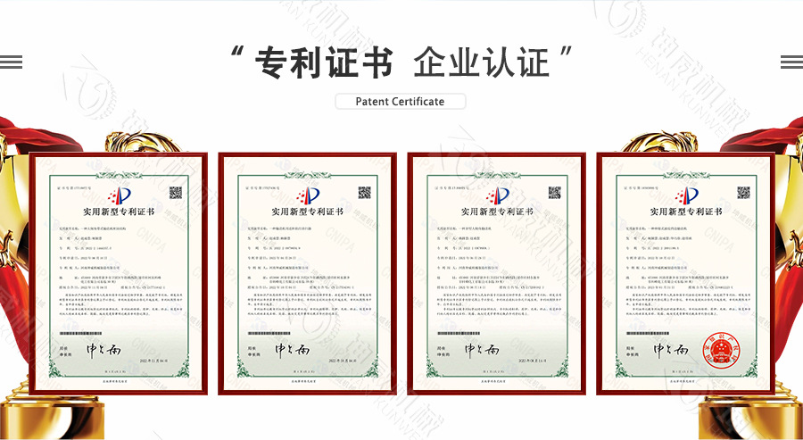 圖層 6.png