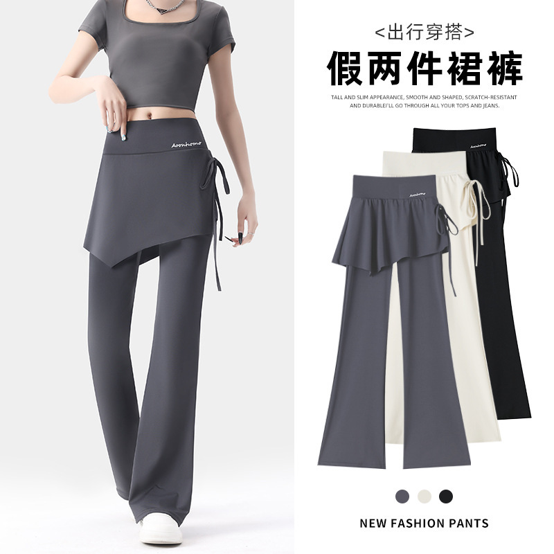 Casual Drawstring Skirt Pants for Women, Faux Two-Piece, High-Waisted, Anti-Exposure, Slightly Flared, Thin Style, Suitable for Sports, Fitness, and Yoga