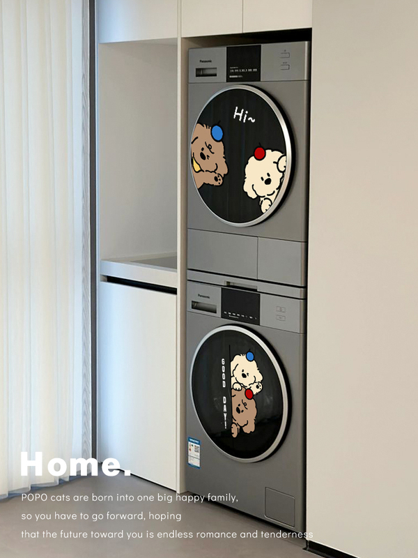 ✅ Washing Machine Stickers, Decorative Stickers, Bathroom Door Stickers, Kitchen Door Glass Stickers, Personalized Creative Decorative Stickers to Cover up Imperfections, Adhesive Backing