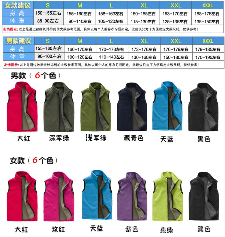 O1CN01nrTzY21i7DRJcxoGu_!!2110