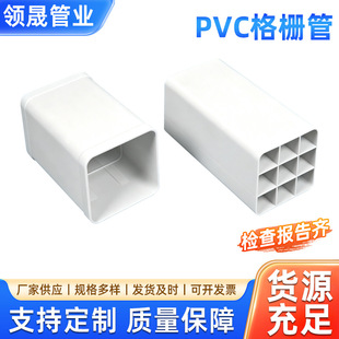 �S��PVC��Ź���ع��|ͨ�Ź܆������ſ����ϸ�Ź�PVC��Ź����l