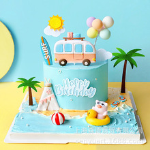 夏日烘焙蛋糕装饰旅行车沙滩冲浪板墨镜小猪游泳圈人字拖帐篷插件