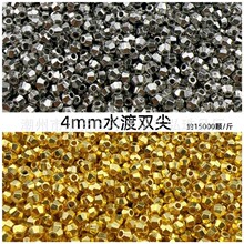 4mm늶�ֱ��CCB�p����yɫ��������diy��朰����������}ɢ�����l