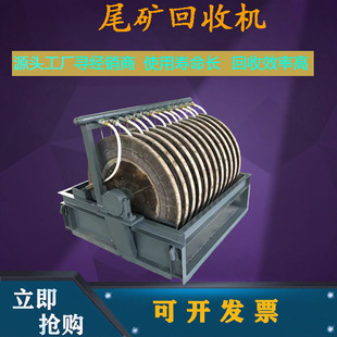 ����HSϵ��β�V���ՙC β�V�x�����O�� ��ƙC