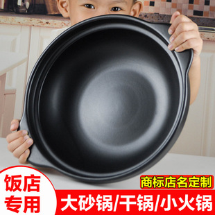 �ɟ��� �Ƶ������մ�С���ɰ� ����V�|��ʽʯ偼��ô�̖���