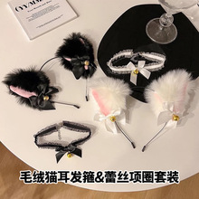 ��Ȥ��K؈����l����Ů؈���ȦcosŮ�����b�n���L�^��^���Ʒ