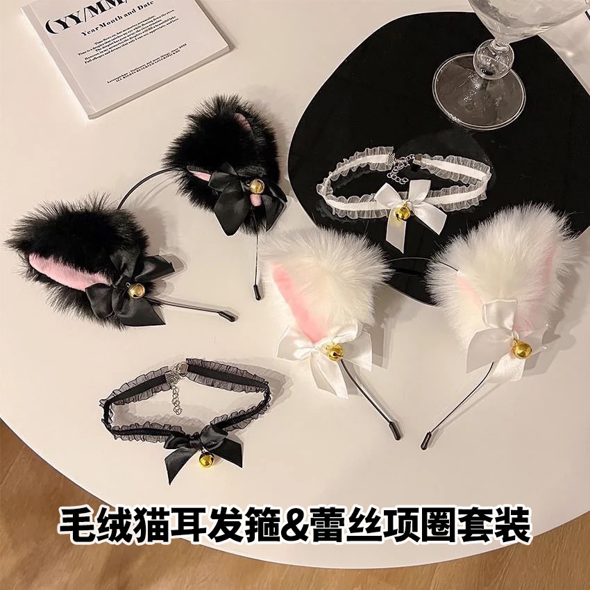 Sexy Bell Cat Ear Headband Girl Cat Collar Cos Maid Suit Korean Style Headband Headband Jewelry