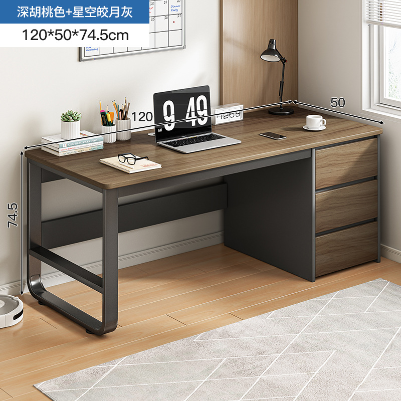 Mesa única - nogal oscuro 120cm