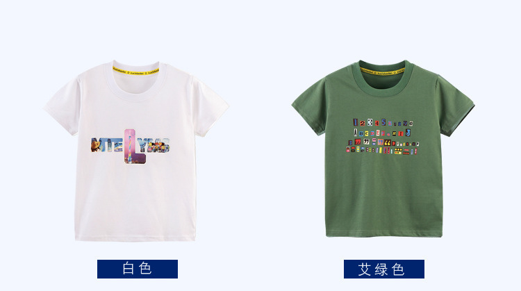 T-shirt enfant - Ref 3440633 Image 18