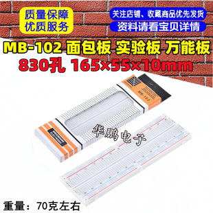MB-102�t�{�������830������� ����B�Ӱ� ���ʗl������ ��·��