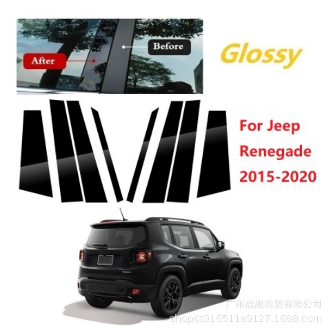 [Подходит для Jeep Grand Cherokee Liberty Compass стиль потолочных дверных молдингов, ярко-черный зеркальный центральный столб наклейка]