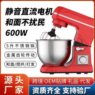 ���ȱ��� 5Lֱ�����o��N���C�������������͔������C�����S��