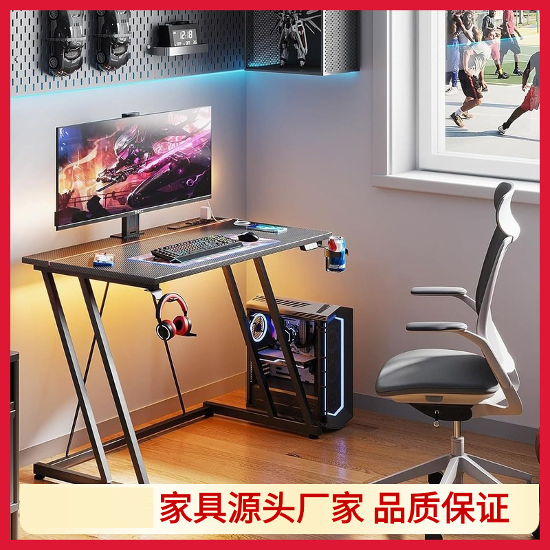 Computer Desk Gaming Table Home Bedroom Desk Integrated Set Gaming Desk with Led Light with Power Socket Trendy