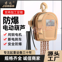 DHS����늄Ӻ��J380V�V�íh�늄Ӻ��J�������ص��C늄ӵ�机��J