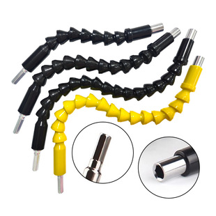 300mm hexagonal handle black yellow universal soft shaft bit electric drill electric screwdriver bit connection extension rod