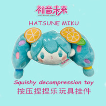 MIku����δ����Ȥζ����ë�q��߹���耳׿ے��