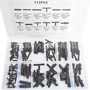 113PCS���b������܇ˮ�ܿ��ٽ��^TͨYֱͨͨ���۽M��12�NҎ��