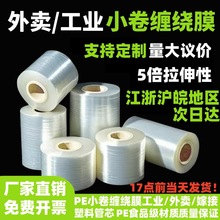 5/8/10cmСp@Ĥ늾Ĥ늾|p@ĤB©ubĤ