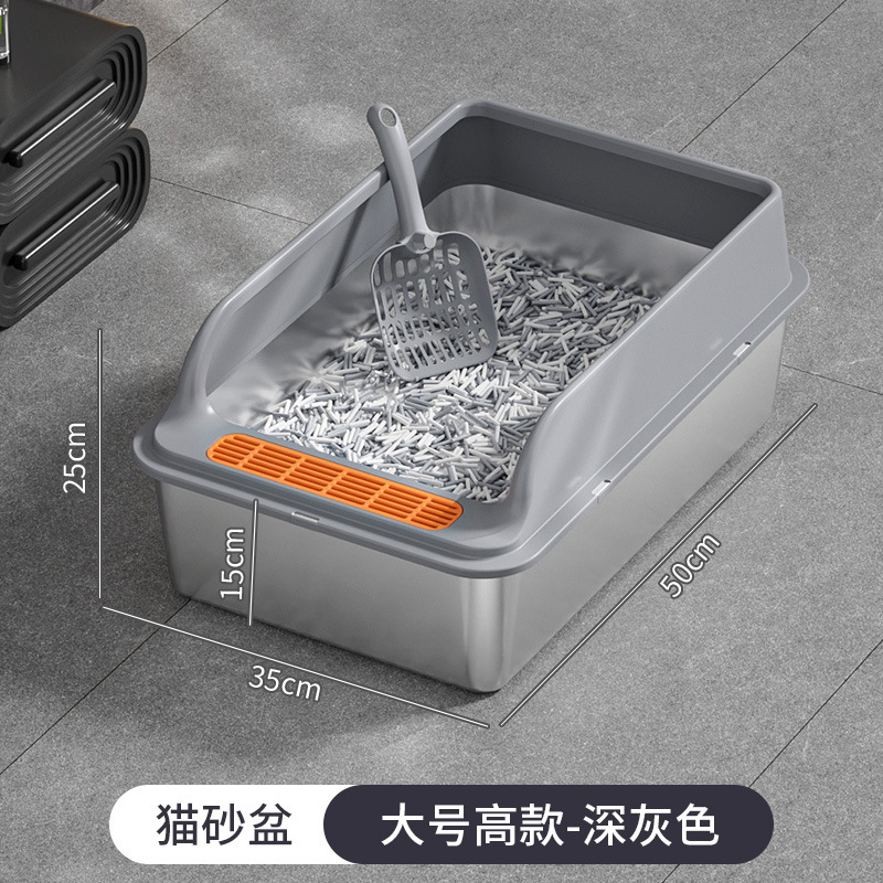 스탠다드 대형 다크그레이(50*35*25)