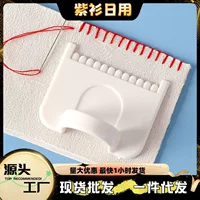 Ручной DIY швейный вспомогательный инструмент для швейной машины, оверлочная машина, многофункциональный шаблон для шитья, вспомогательный инструмент для шитья.