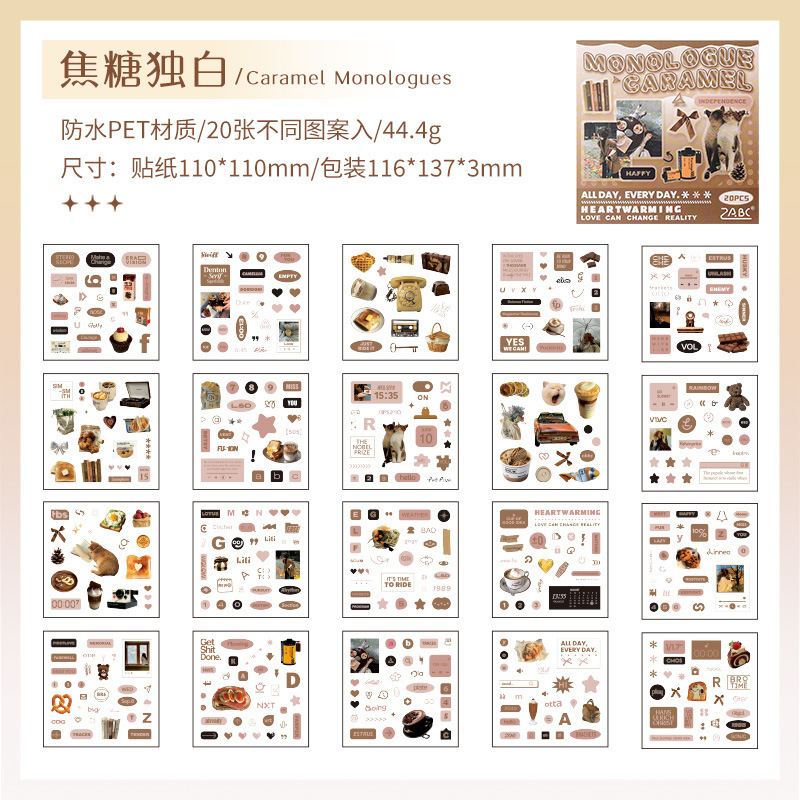 Estilo de sal transparente pegatinas de mascotas impermeables pegatinas de diario de contabilidad transfronterizas pegatinas creativas de objetos pequeños