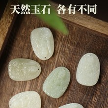 厂家直销玉新疆天然正品和田玉白玉八大守护神火焰本命佛玉石吊坠