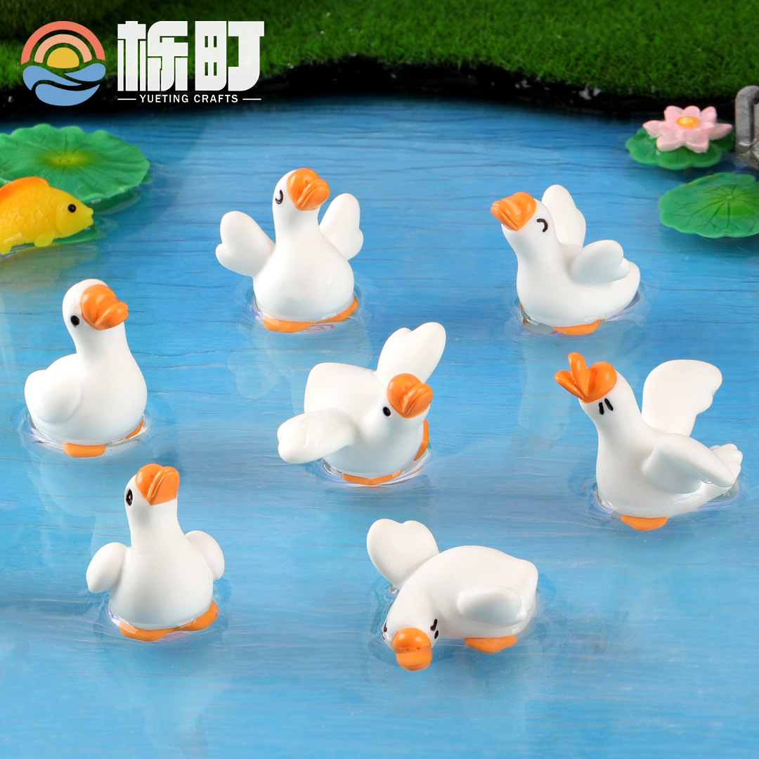 微景观创意呆萌搞怪大白鹅公仔园艺diy装饰品 配件汽车桌面小摆件