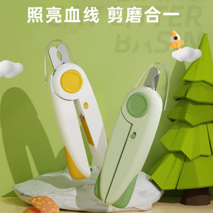 Cross-Border Dog Nail Clippers, Cat Nail Clippers, Lighting Blood Line, Pet Wholesale Pet Supplies