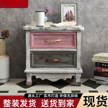 地中海床头柜复古做旧乡村床头柜实木收纳柜床头柜卧室家用收纳柜