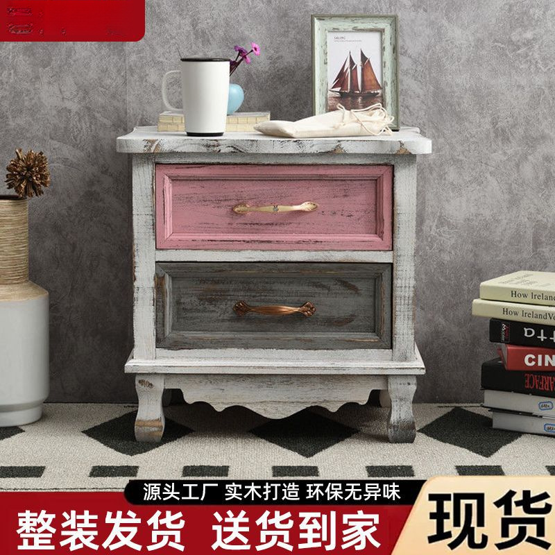 地中海床头柜复古做旧乡村床头柜实木收纳柜床头柜卧室家用收纳柜