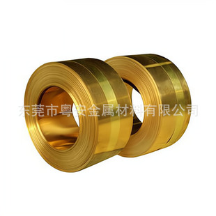 �|ݸ�h��H65�߾��S�~�� �S�~���� C2700���_���S�~��0.02-2mm