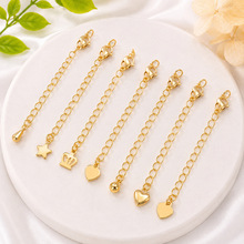 14/18k����ɫ����朿��� ���r�ێ�����β����L�diy�Ʒ���
