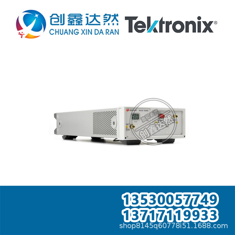 租售回收 是德/安捷伦 N1090A 示波器：.MHz，1通道