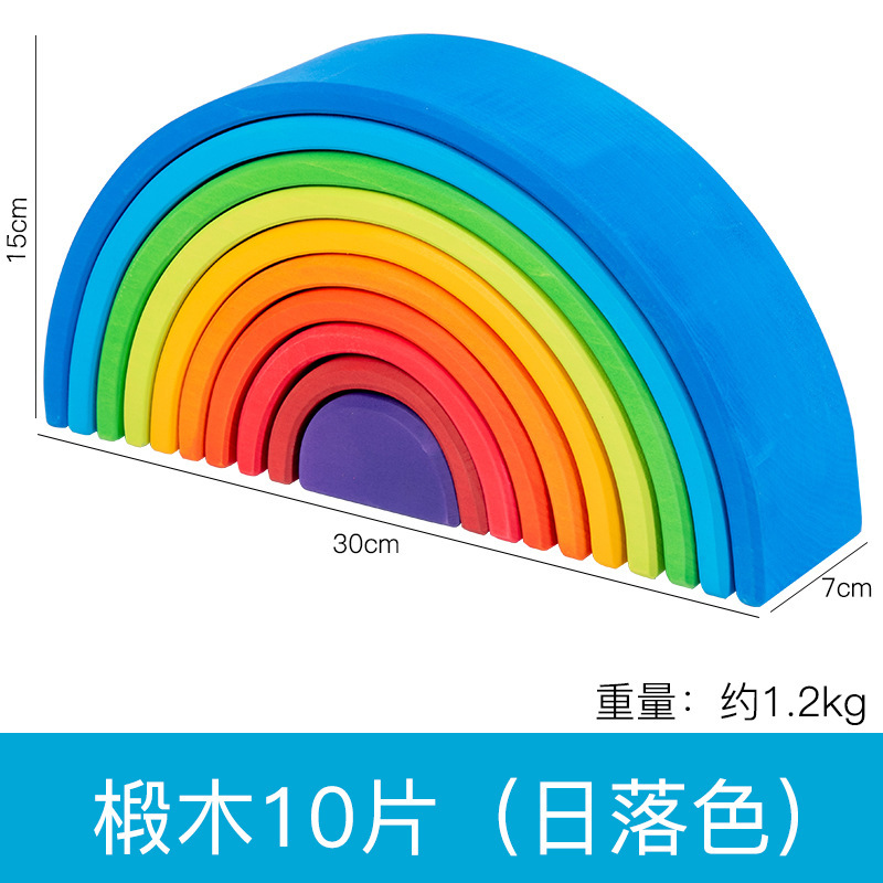 Bloques de construcción de arco iris grandes, superpuestos, superpuestos, cognición de alto color, rompecabezas de jardín de infantes, fabricantes de bloques de construcción de educación temprana al por mayor