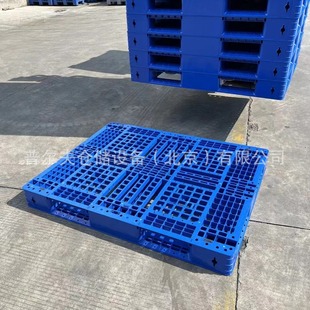 1210 1311 Tian Zi grid card board forklift Tian Zi four-sided fork pallet cargo handling plastic pallet