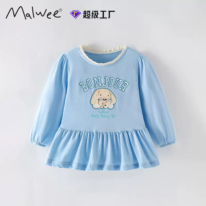 跨境malwee女童T恤秋冬新款欧美中小童圆领长袖裙摆式上衣儿童装