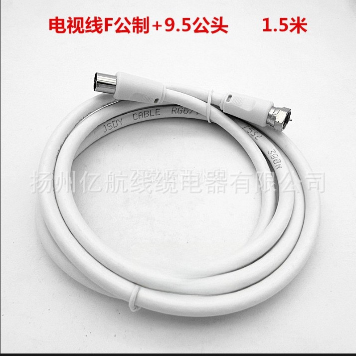 2025-11-24 11:06:21.jpg