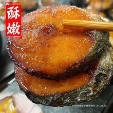 上海舟山特产糖醋熏鱼熏带鱼熟食即食休闲下酒菜马鲛鱼真空户外厂