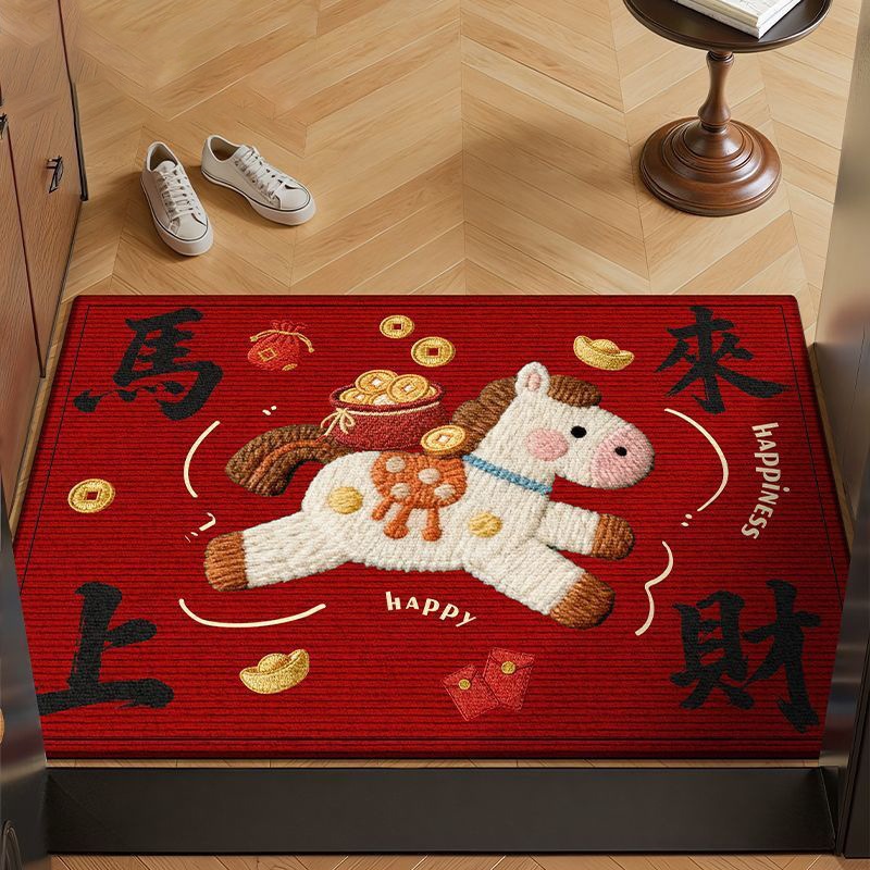 马年新年入户门垫家用水晶绒玄关蹭土脚踩垫耐脏易打理吸水防滑垫