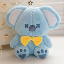 可爱考拉粉色兔子拖鞋小狗公仔儿童玩偶毛绒玩具抓机娃娃活动礼品